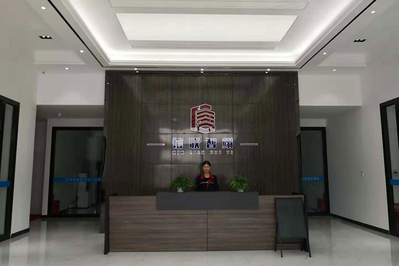 信联智翊科技（苏州）有限公司是一家内资企业，成立于2018年2月，位于苏州市吴江区松陵镇，注册资本为6600万元人民币，厂房占地面积：5050平方米。公司主营业务 —…
