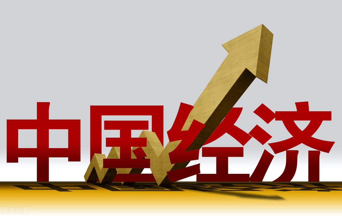 人民网北京5月16日电 （记者杨曦）16日，在国新办举行的“4月份国民经济运行情况新闻发布会”上，国家统计局新闻发言人、国民经济综合统计司司长付凌晖表示，今年…